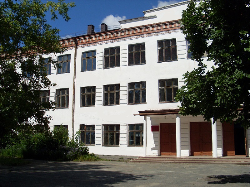 Катайская школа 1. Мбоу сош 2 чебаркуль. Сайт 1 катайск. Сайт 1 катайск. Педагогический колледж черемхово.